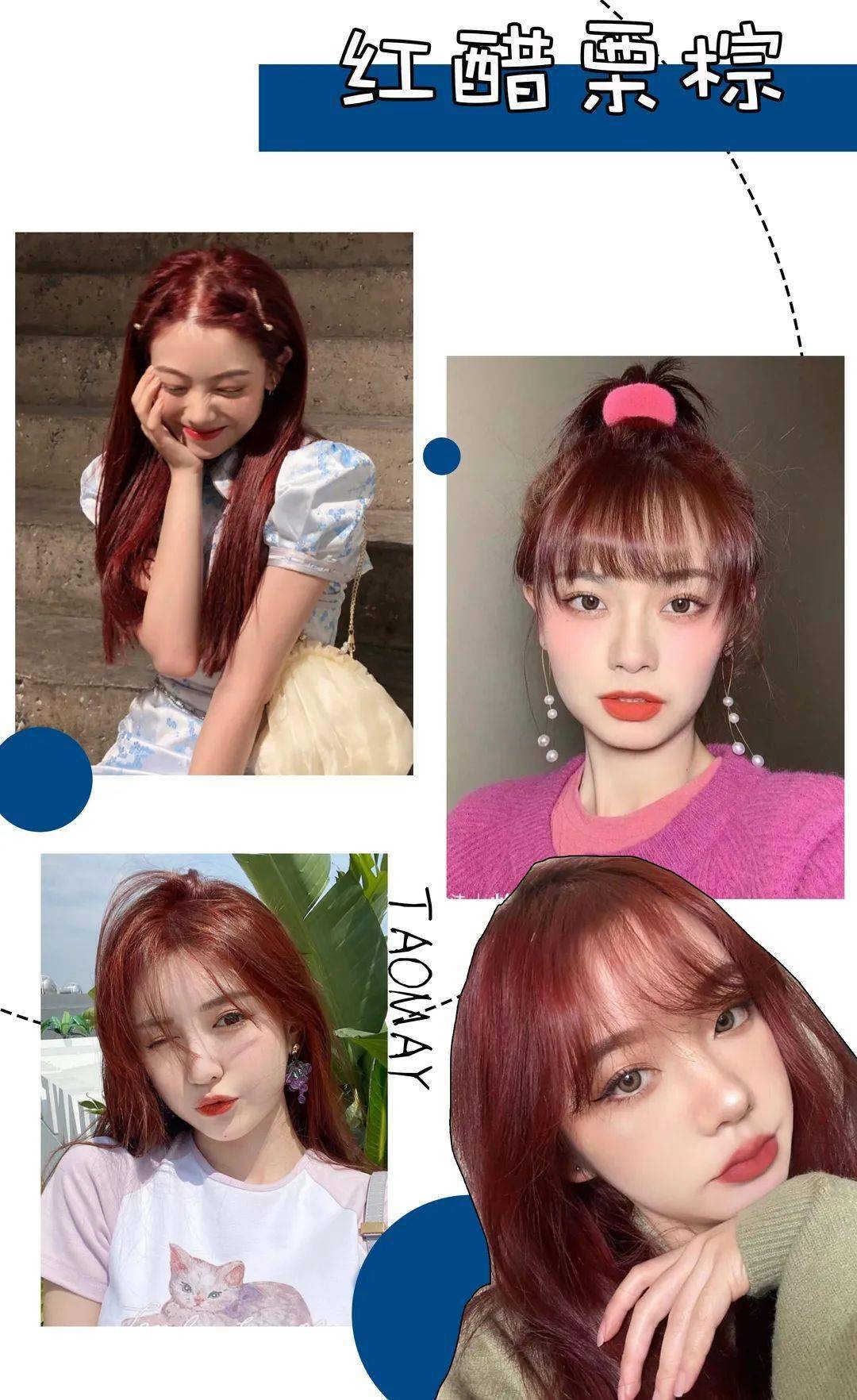 头发|女生千万别再染头发了！！！