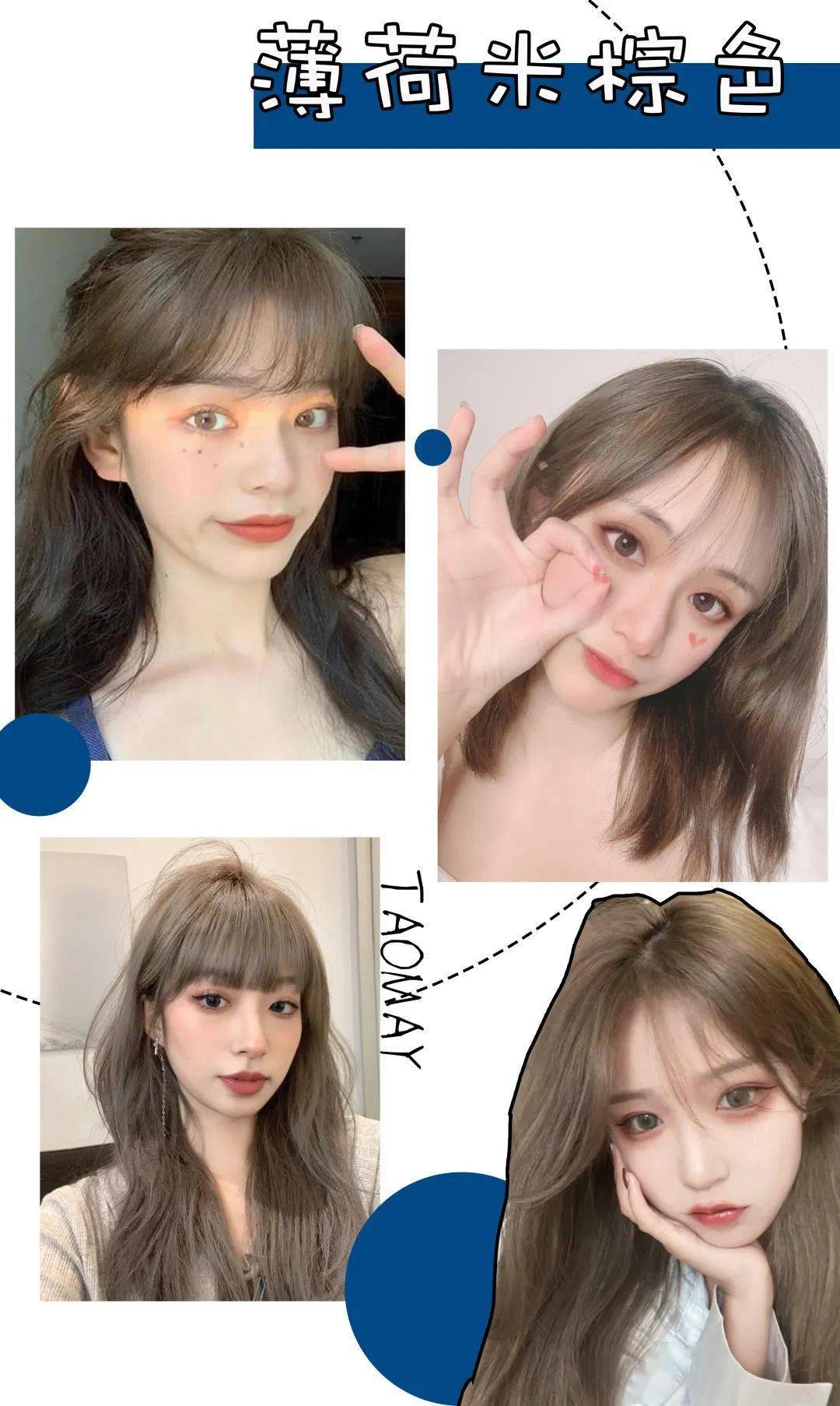 头发|女生千万别再染头发了！！！