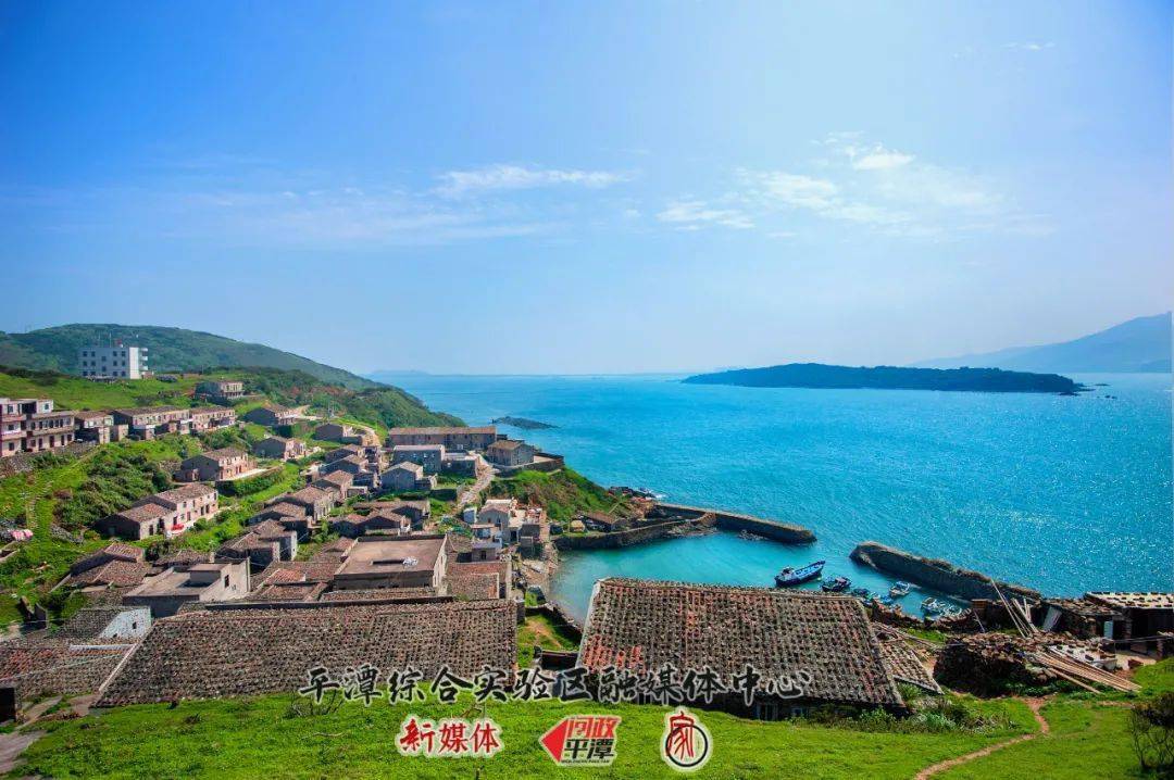 平潭属于什么方向 5d41a8d0076242f48c711f4ce330c265.jpeg
