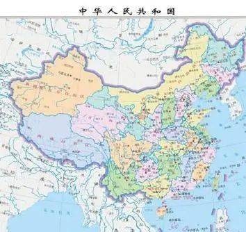 我国幅员辽阔 人口众多 各地区_幅员辽阔图片(2)