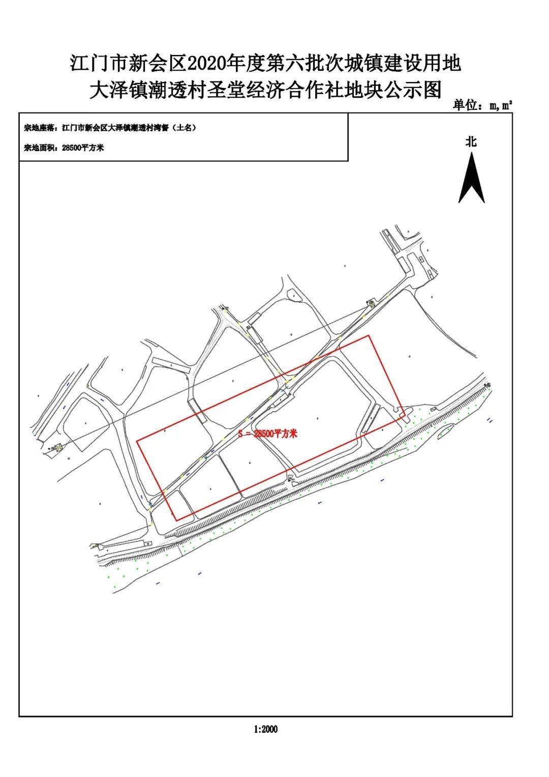 江门市新会区2020年GDP_江门市新会区地图