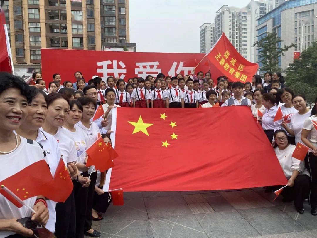 为什么叫三中四中五中 69e5e6f788f241648b4ad4ef19b12bac.jpeg