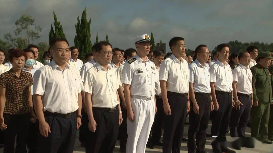 防城港市举行烈士纪念日公祭活动