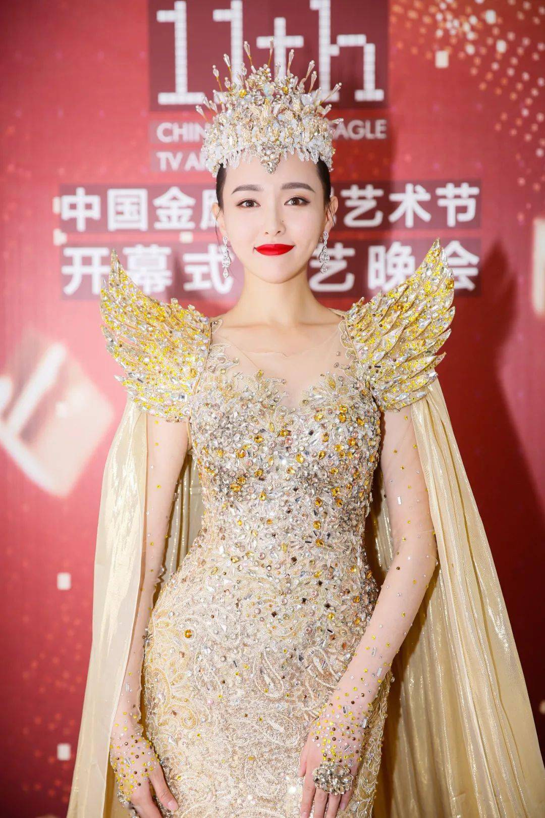 女神|美人计