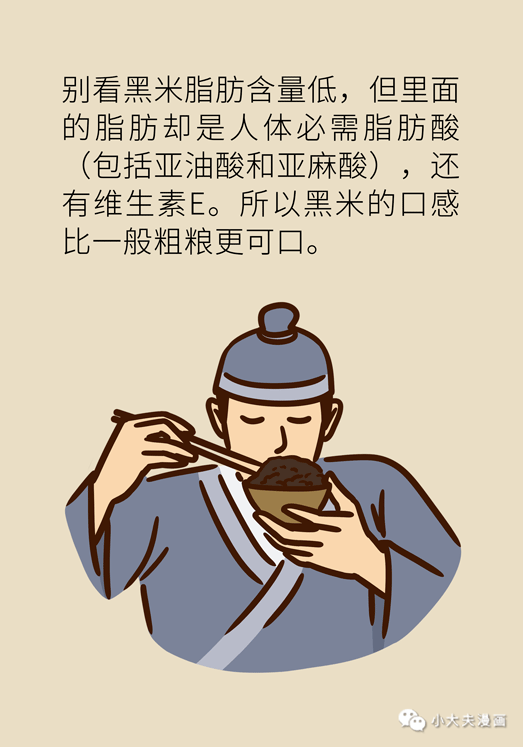 9031cc8fdc524eafb4a30cc449e84e9f.png