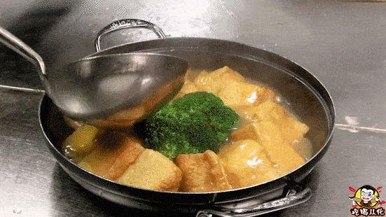 a28691a35e7d4d70bf87c85b5a5b8aee.gif