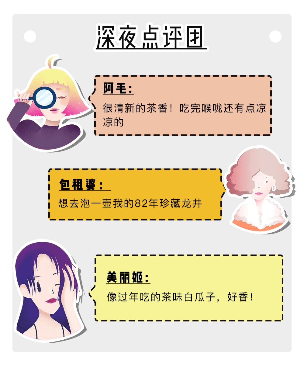 大牌|爱马仕、GUCCI、LV…18款大牌月饼，送福利了！