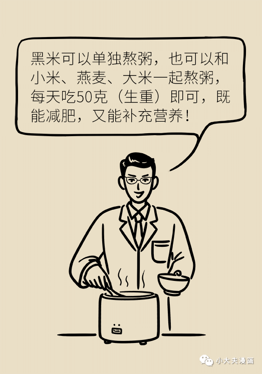 b03f0a31ed2a4bc892055305ef282850.png