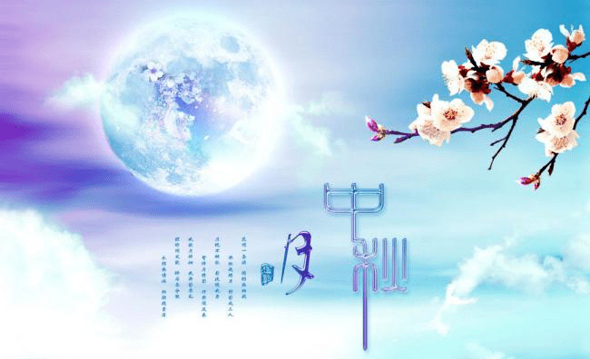 b136abf0bba34ae5bb9104589c1cca4c.png