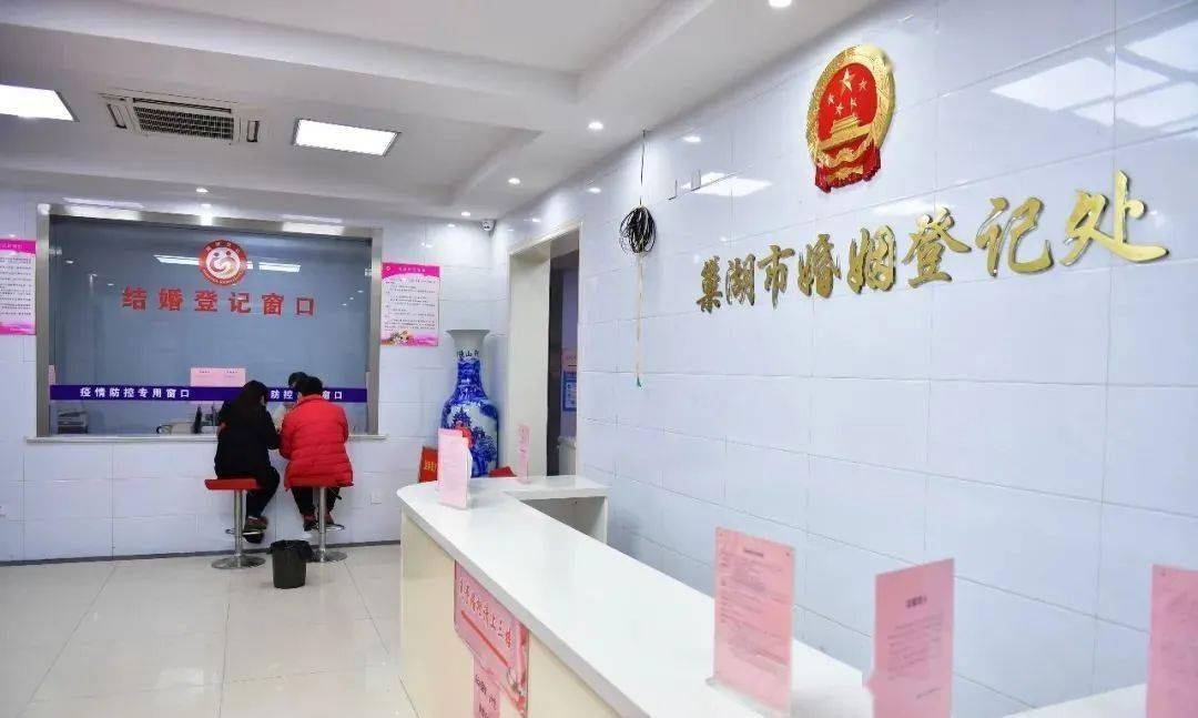 这个"十一",市民政局婚姻登记处将"为爱加班"