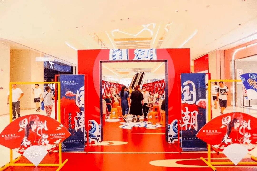 9月30日-10月8日期间都可以到 手机支付宝搜索"银泰百货"或"喵街"