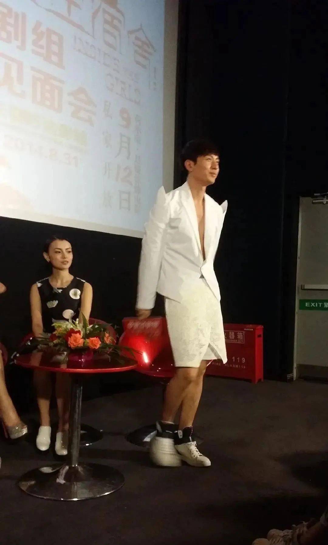 袁冰妍|成毅被富婆约，冷暴力袁冰妍的原因找到了？