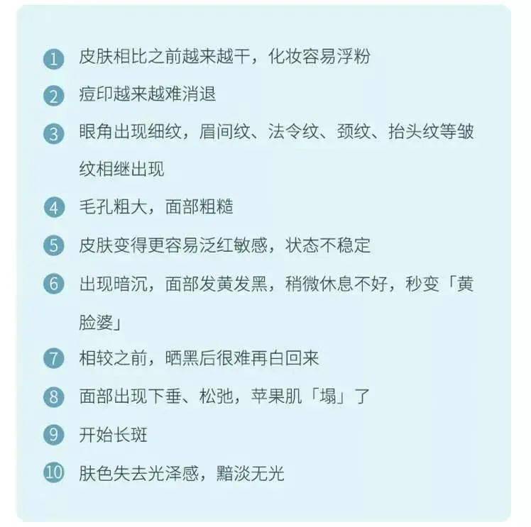 &amp|今年最出圈CP：秦昊&伊能静，怎么可以这么甜！