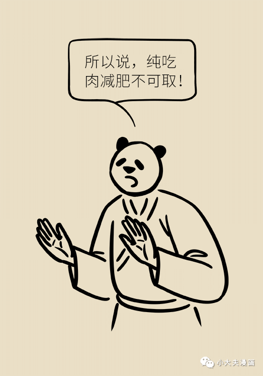 e4b32c93180c4971b5eb493aba0d9ef5.png