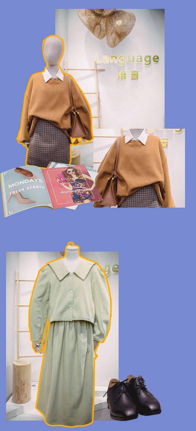 地标|网红新地标居然就在这?!难怪时髦精们扎堆来!