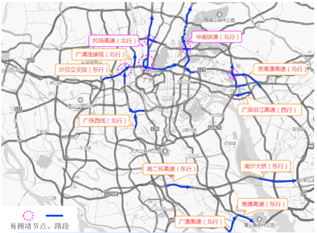 连州市人口_高温来了 连州人挺住啊(2)