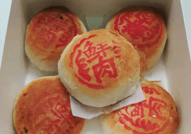 云打卡 | 月圆之时,刷屏食堂月饼,你中意哪款?_手机搜狐网