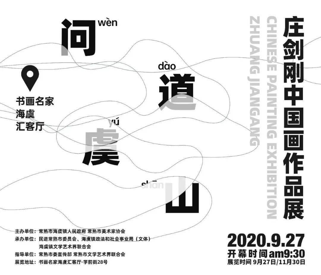 中楼镇GDp_杏坛镇gdp数据图