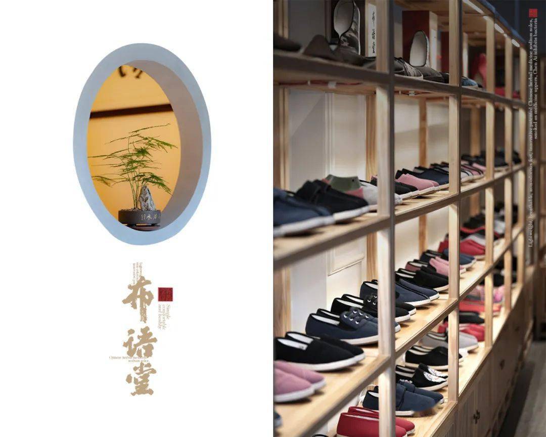 布鞋|老布鞋彻底火了!30年老匠人,20个日夜,130余道非遗工序打造,中药纳底,穿上别提多舒服!