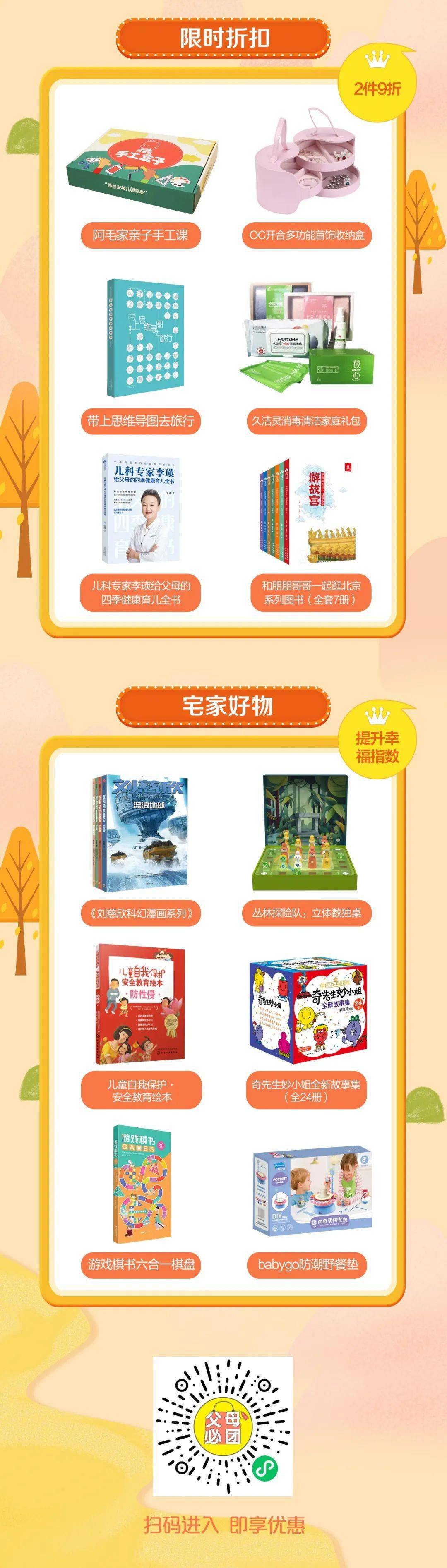 孩子|外出旅行拍照，做好这几点，小白也能分分钟拍出“大片”！