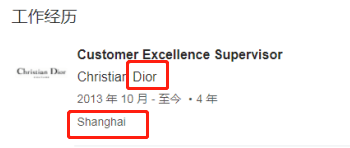 留学|中国妹子去欧洲留学，竟意外成了王妃！童话都不敢这么写啊！