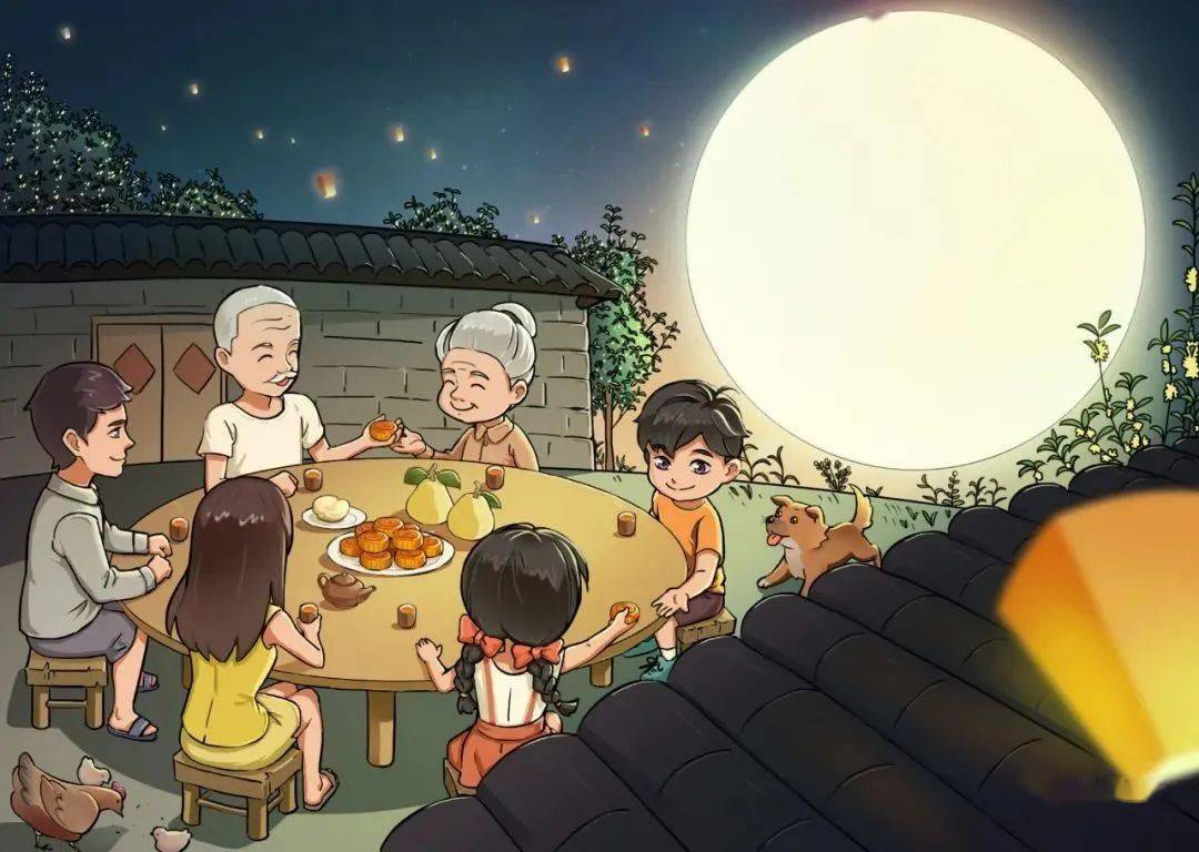 中秋宴会