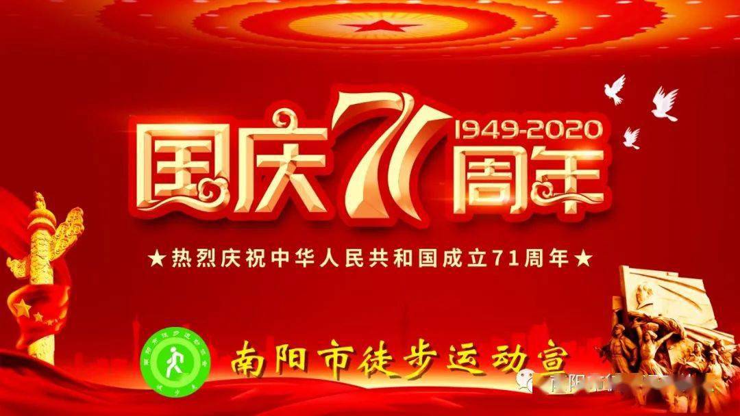 喜气洋洋简谱_喜气洋洋头像(3)