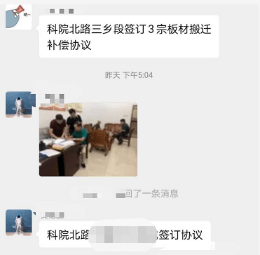 第七次人口普查完成什么报表_第七次人口普查