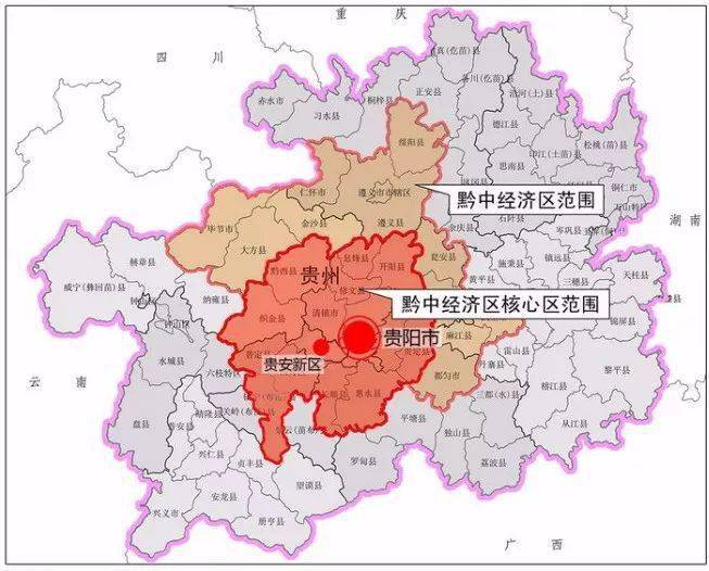 《贵阳贵安空间区域协同化专项规划(2020-2035)》,目前正由贵阳市