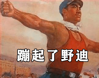 2020公考人辛酸备考图鉴