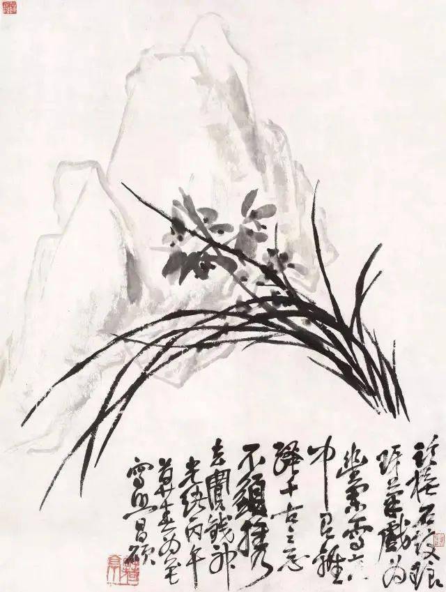 吴昌硕 兰花