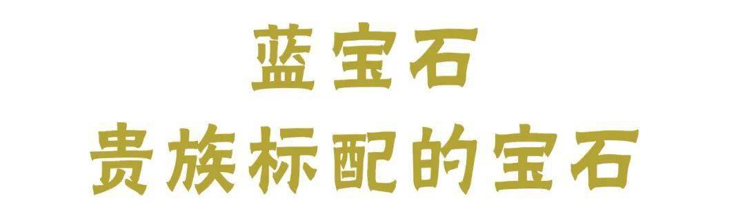 图片|不止价格低、品类全！这场活动超多惊喜...