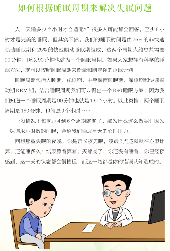 9d13acb584804a92a4512e5226c1e017.png