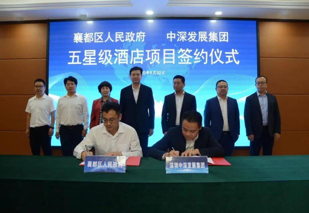 襄都人口_人口普查图片
