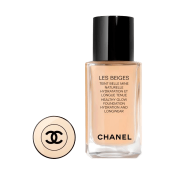 cr|2020最值得入手的秋冬新品粉底，第四款我劝你闭眼入！