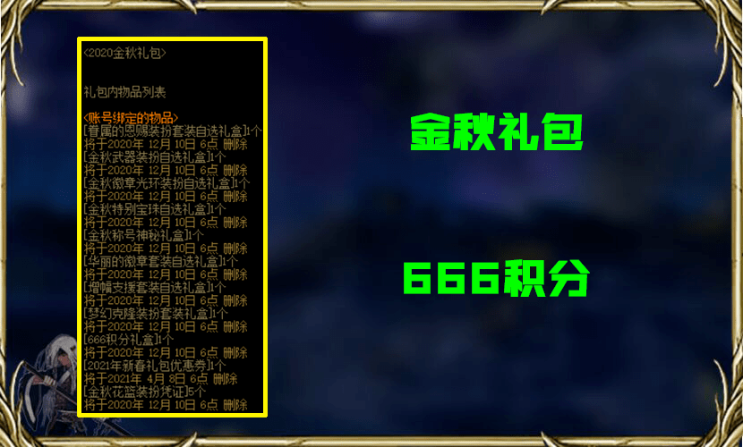cb76d34867894be788ac45d8caaba0aa.png