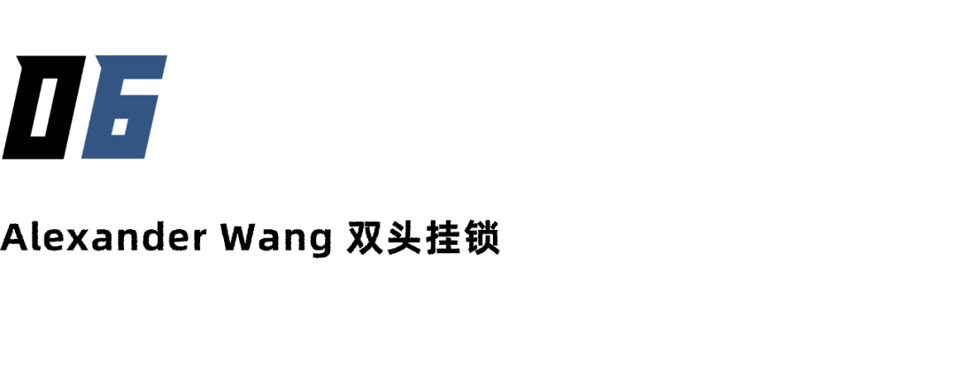 潮流|从MMW的“首秀”预告，回顾潮流时尚圈那些经典有趣的“挂锁”设计。