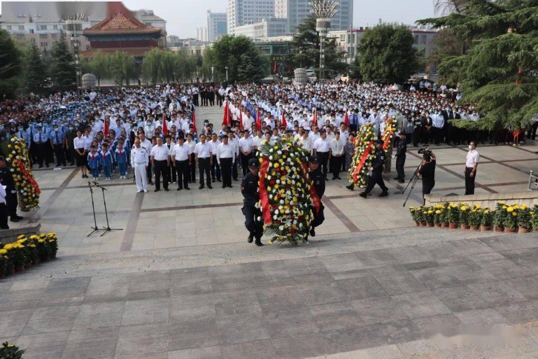 单县举行2020年"烈士纪念日"公祭活动