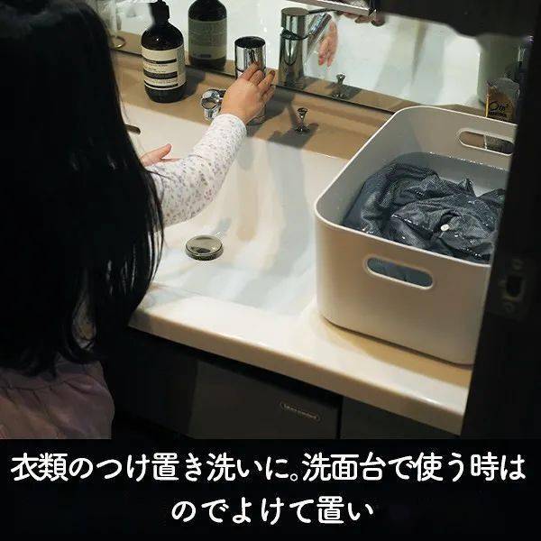 空间|买MUJI的人，根本不懂收纳