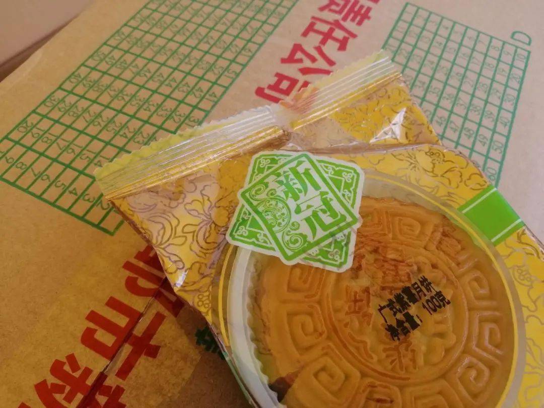 产品|不降反升成网红！“新冠”牌月饼中秋销量上涨