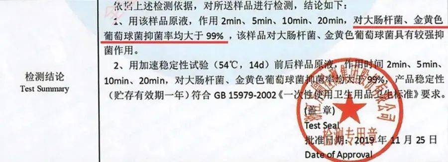 真菌|用“笔”刷一刷，灰指甲竟慢慢变光亮了