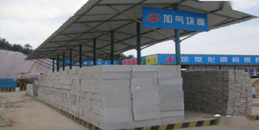 最全加气混凝土砌块施工技术交底,行外人看完都明白怎么施工了!