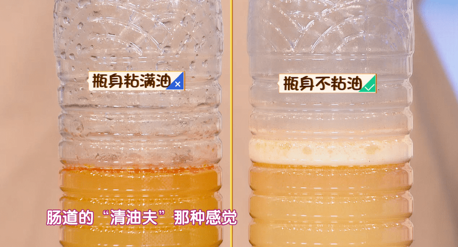身材|真实亲测｜迪丽热巴的这个身材管理秘籍，让她4天瘦了10斤！