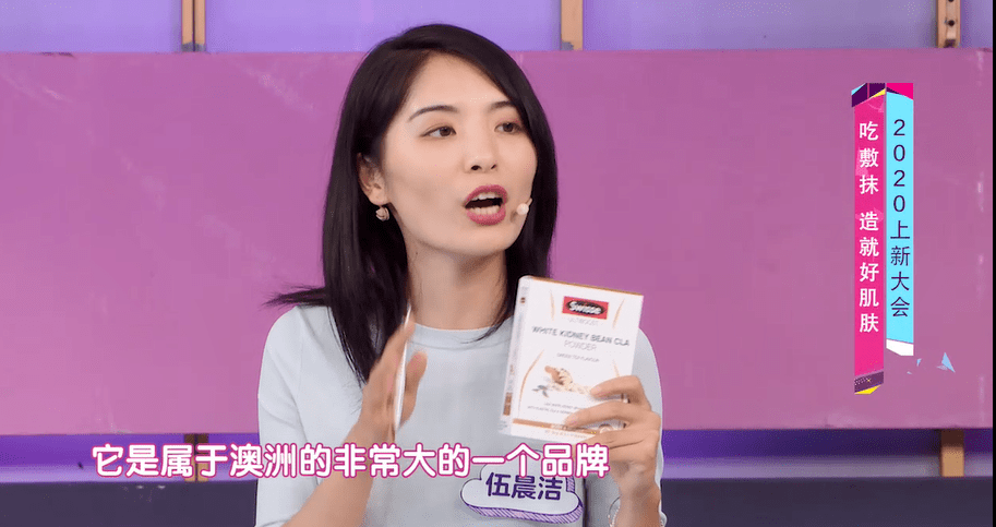 身材|真实亲测｜迪丽热巴的这个身材管理秘籍，让她4天瘦了10斤！