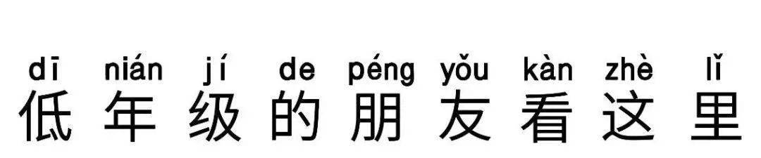 功能|微信上线新模式，开启后这些功能将不可用！网友：可不能让我妈知道……