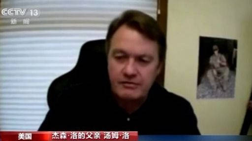 军方|美媒称美国现役军人自杀率大幅增加