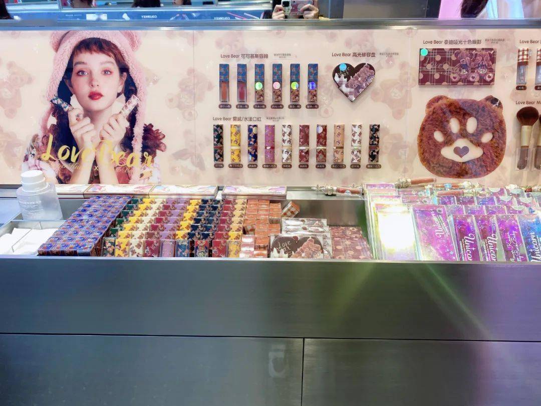 彩妆|我劝你千万不要进这家店，因为进去就忍不住花钱...