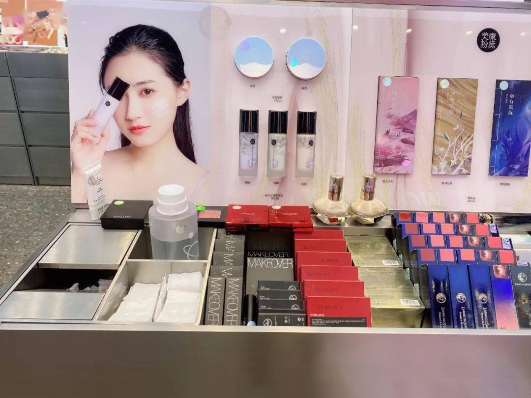彩妆|我劝你千万不要进这家店，因为进去就忍不住花钱...