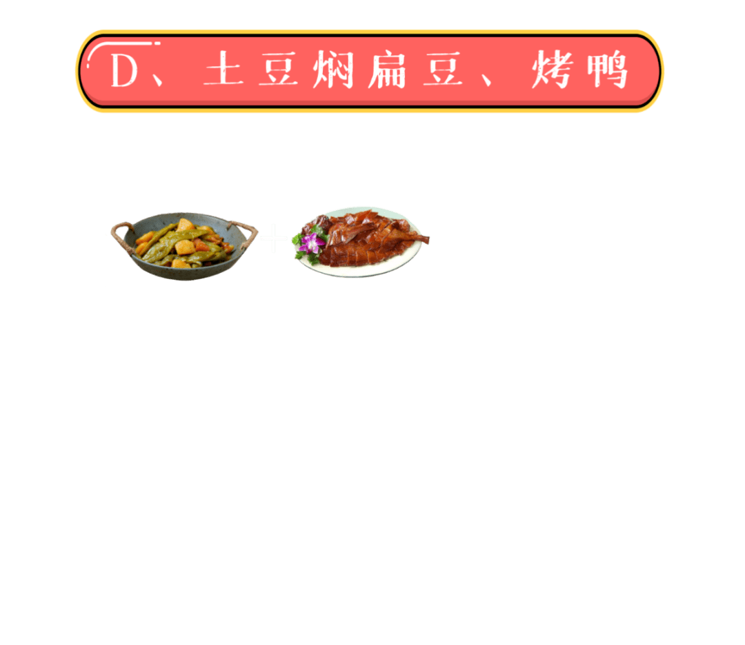 bed491730ba34fd5a5c3edbd9ba7e184.png