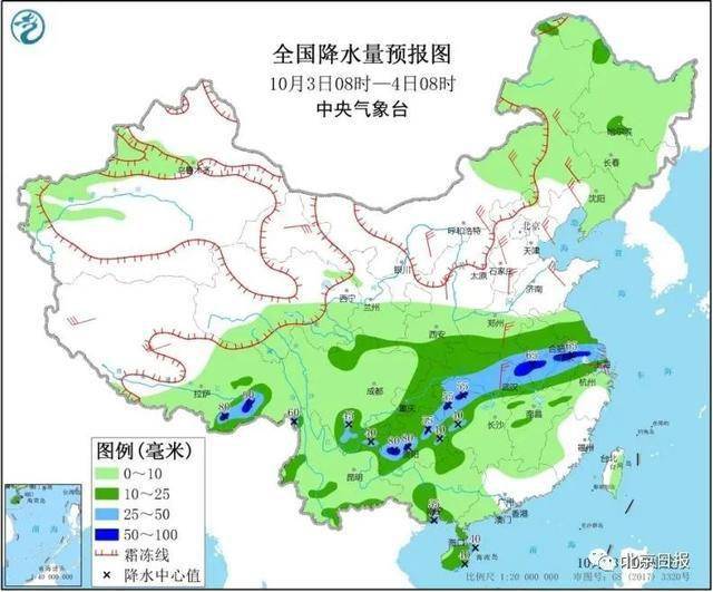 经开区gdp算到吉州区_合肥前三季度GDP信息发布 经开总量最大 新站发展最快(2)